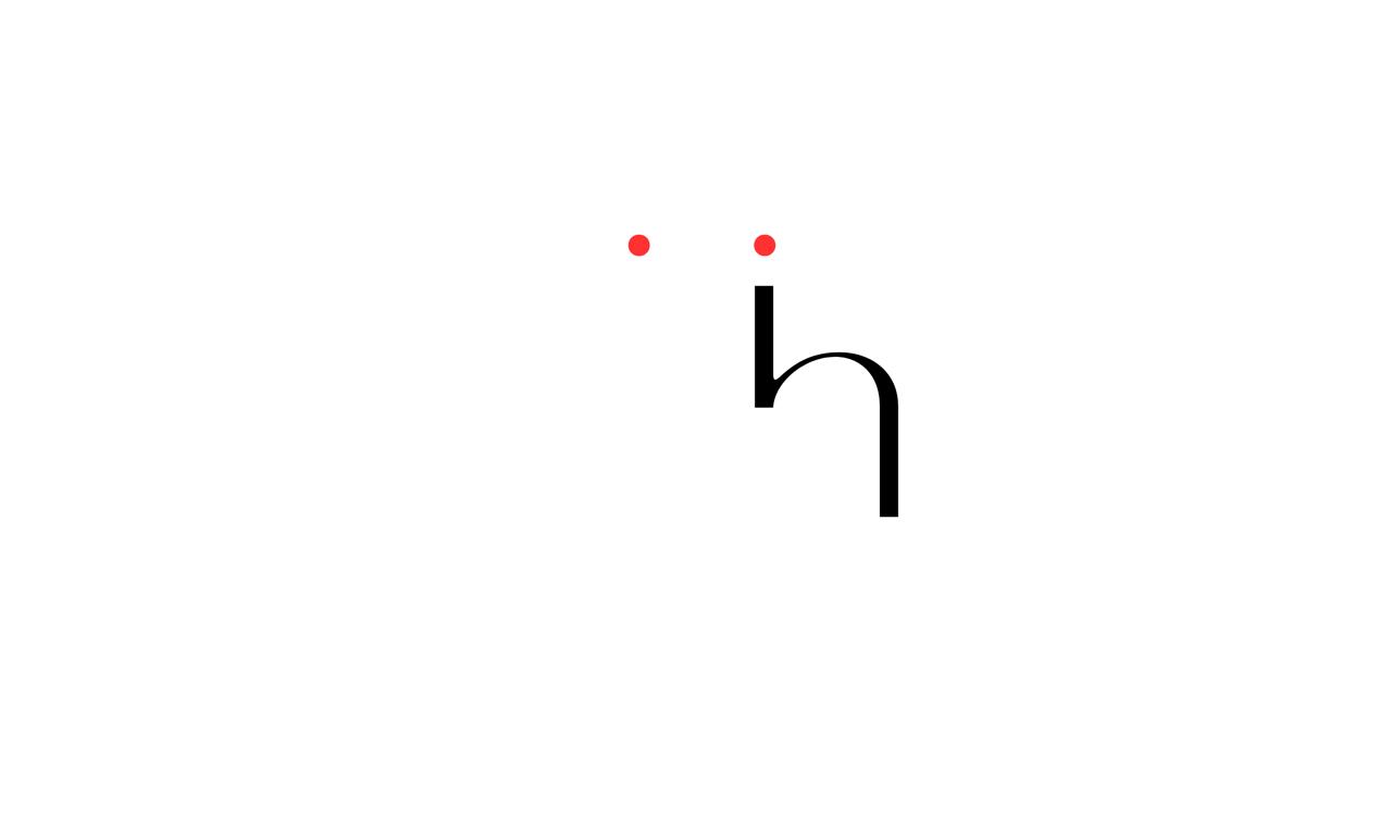 Studio Hauber